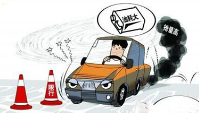 南京春节后全面禁止黄标车通行 南京春节后全面禁止黄标车通行