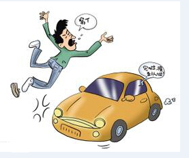 开车出事故后如何处理?第一件事要做什么