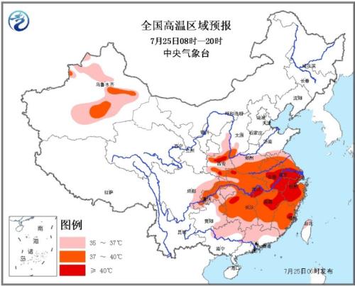 高温天气行车安全知识 驾驶员一定要牢记-1